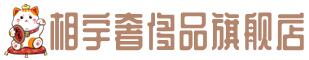 吉林奢侈品回收:名包,名表,包包,手表,首饰,吉林回收奢侈品